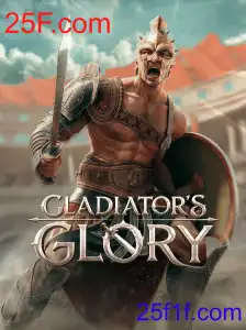 GladiatorsGlory